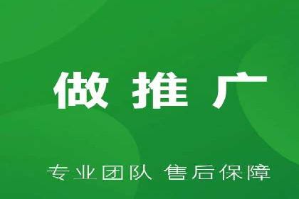 SEM推广实战：案例分析及优化路径